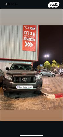 מודעת רכב טויוטה לנד קרוזר