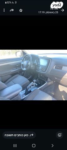 מודעת רכב מיצובישי אאוטלנדר