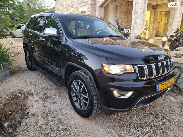 ג'יפ גרנד צ'ירוקי