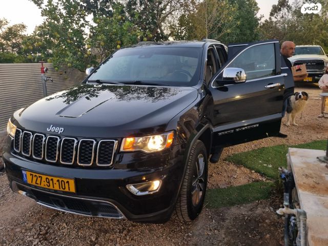 ג'יפ גרנד צ'ירוקי