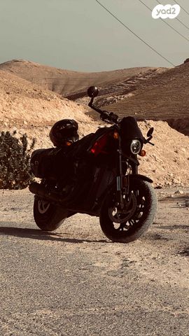 הרלי דיווידסון סטריט רוד 750