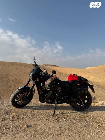 הרלי דיווידסון סטריט רוד 750