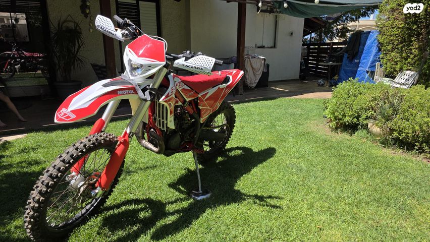 מודעת רכב בטא איקסטריינר 300