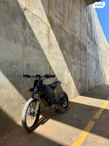 סורון Light Bee X