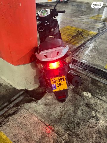 מודעת רכב דיאלים S1 125