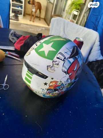 קאוואסאקי J 300