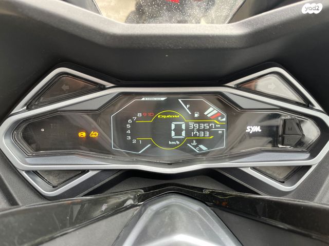 סאן יאנג קרוזים 300 אלפא