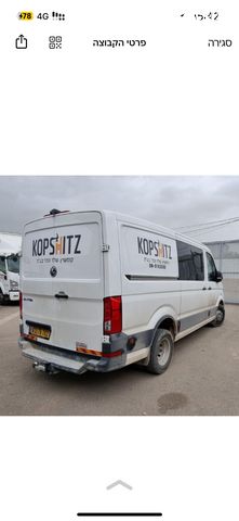 מודעת רכב פולקסווגן