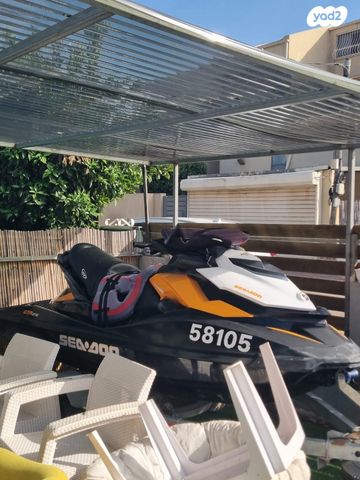 מודעת רכב סידו