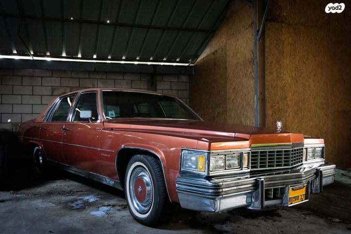 מודעת רכב קאדילק