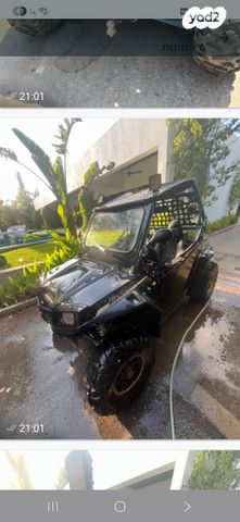 מודעת רכב פולריס