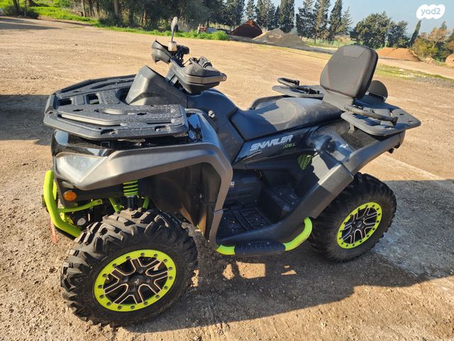 מודעת רכב סאגווי