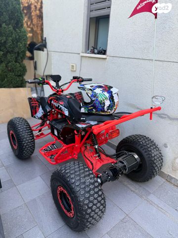 מודעת רכב אחר