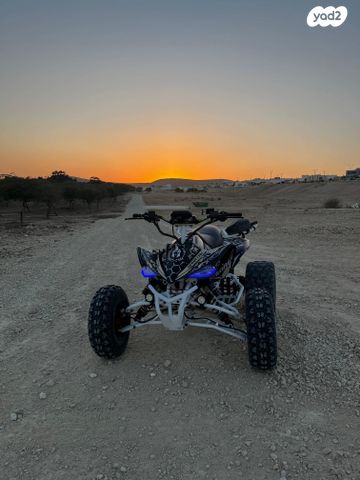 מודעת רכב אחר