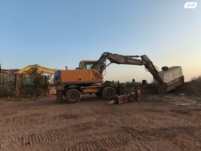 מודעת רכב מחפר