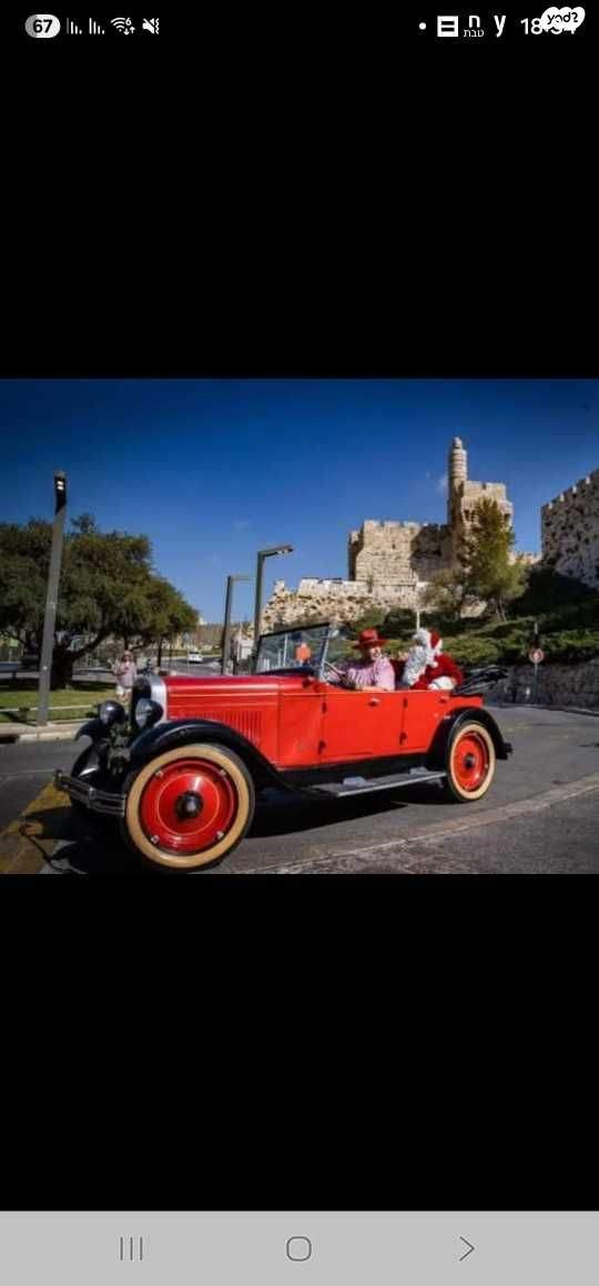 מודעת רכב שברולט