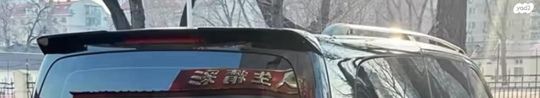 feedItemObj.data.row_1