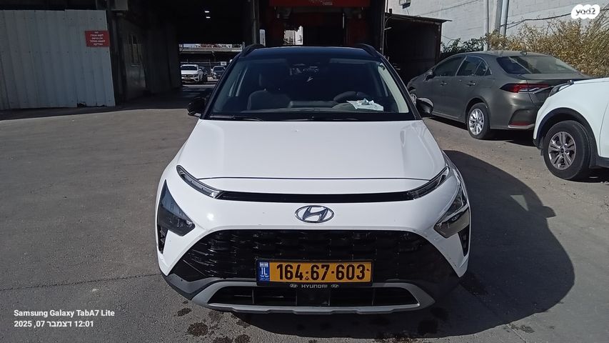 מודעת רכב יונדאי באיון