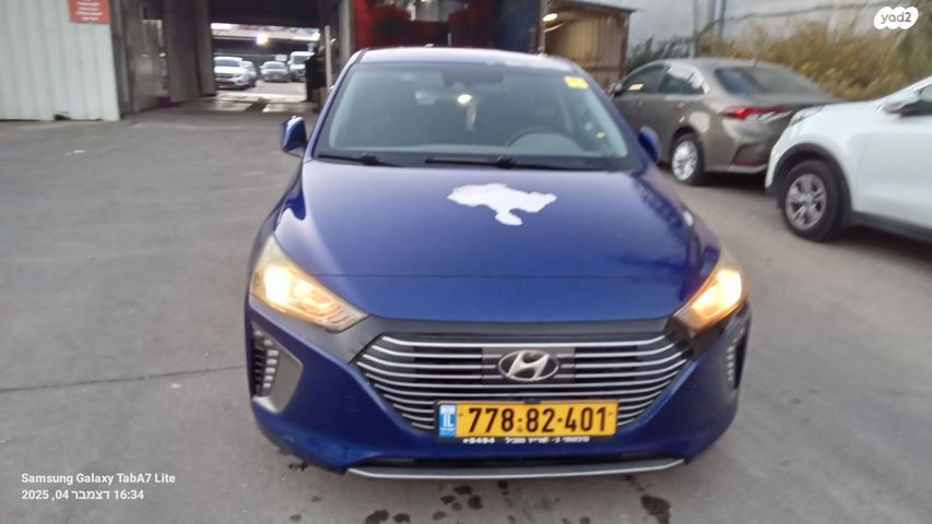 מודעת רכב יונדאי איוניק
