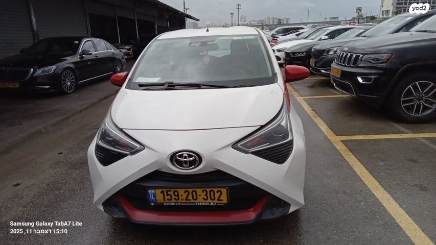 מודעת רכב טויוטה אייגו