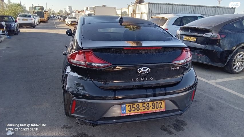 מודעת רכב יונדאי איוניק 2