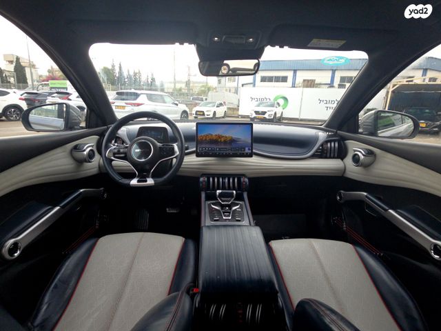 בי.ווי.די אטו 3