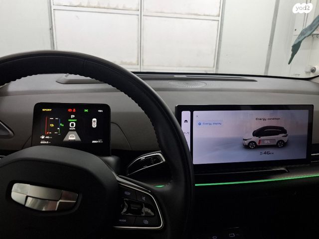 ג׳ילי Geometry C