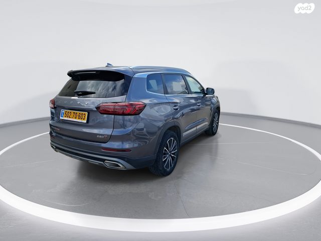 צ׳רי טיגו 8 פרו