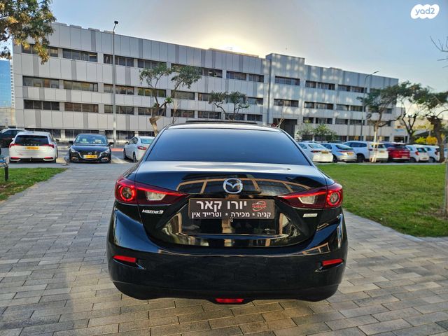 מאזדה 3
