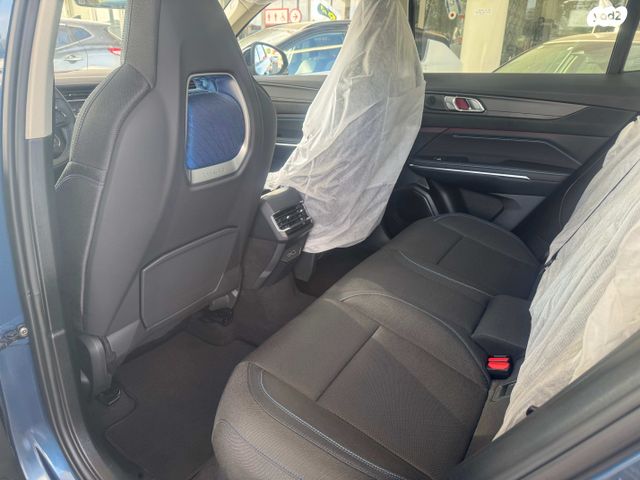 לינק אנד קו 01