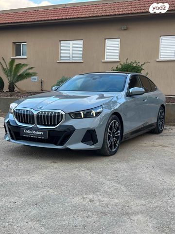 מודעת רכב ב מ וו סדרה 5