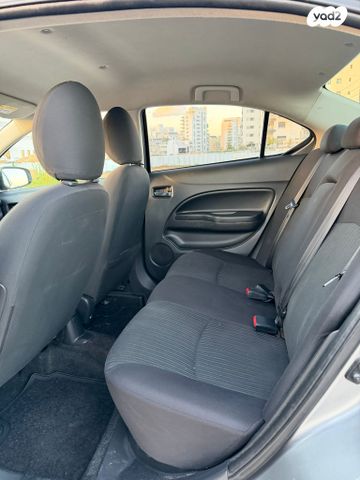 מיצובישי אטראז'