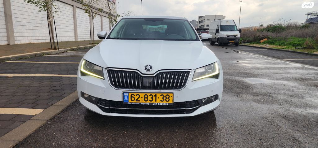 סקודה סופרב