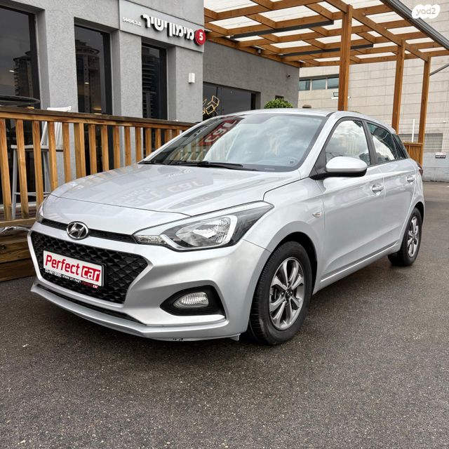 מודעת רכב יונדאי i20