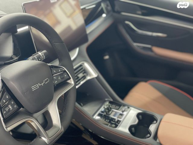 בי.ווי.די סיל U