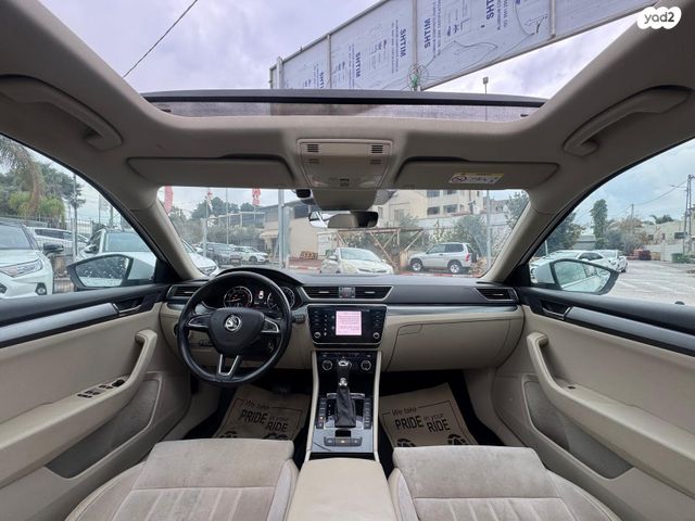 סקודה סופרב