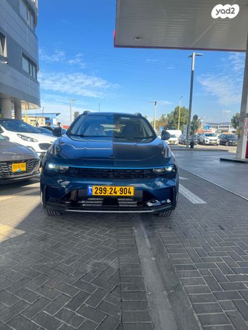 לינק אנד קו 01