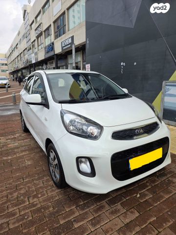 מודעת רכב קיה פיקנטו