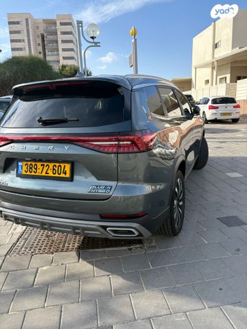 צ׳רי טיגו 8 פרו