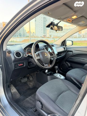 מיצובישי אטראז'