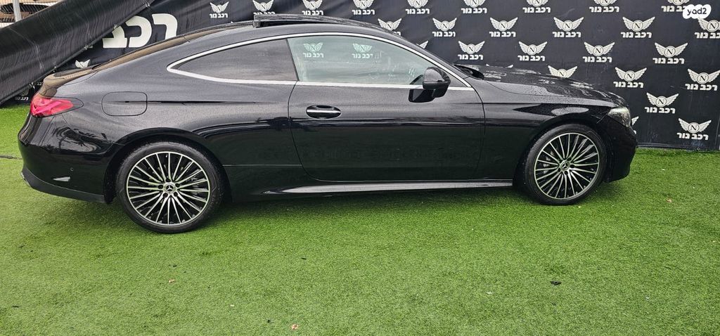 מרצדס-בנץ CLE