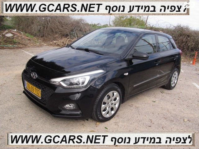 מודעת רכב יונדאי i20