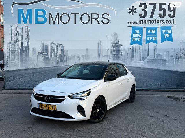 מודעת רכב אופל קורסה