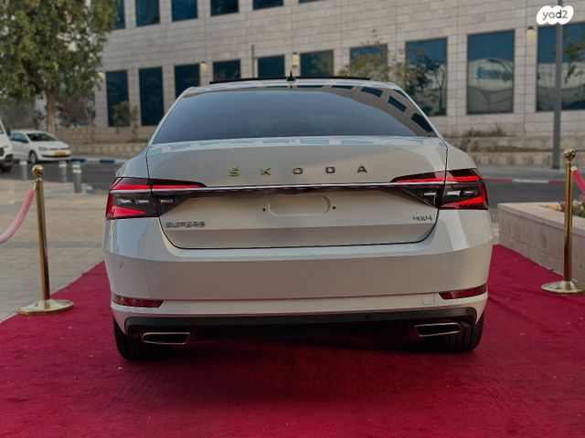 סקודה סופרב