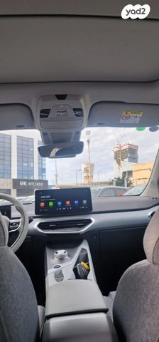 ג׳ילי Geometry C