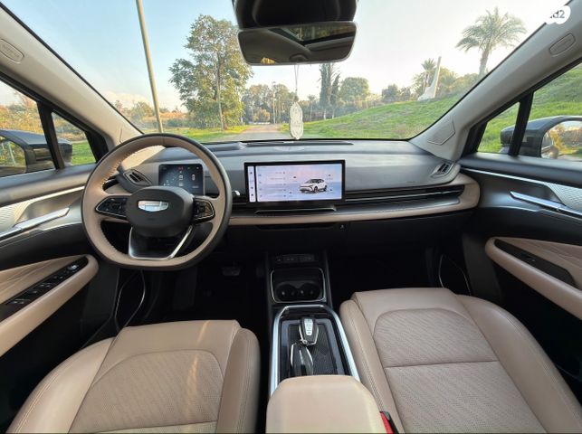 ג׳ילי Geometry C