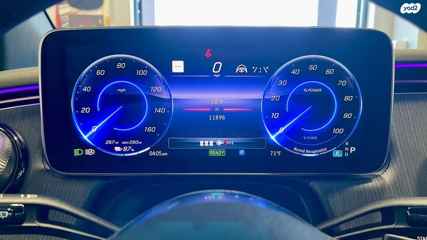 מרצדס-בנץ EQE SUV