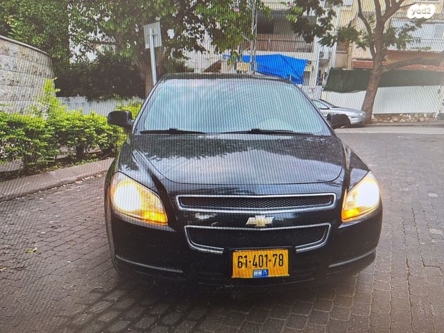 שברולט מאליבו