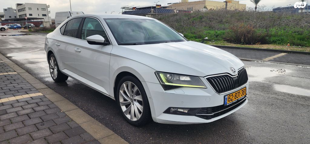 סקודה סופרב