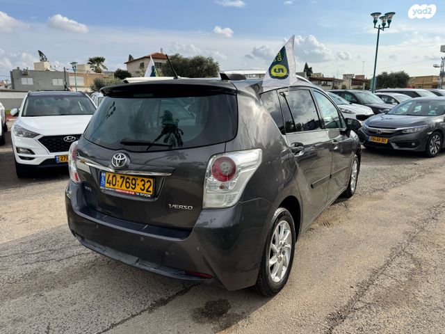 טויוטה ורסו